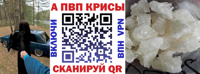 Цена Родники СК COCAIN Мефедрон Канабис ГАШ