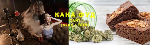 бутират Михайловск
