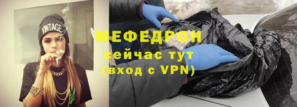 героин Михайловка
