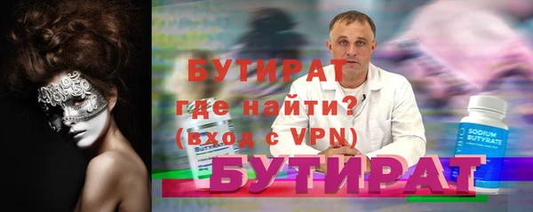 героин Михайловка