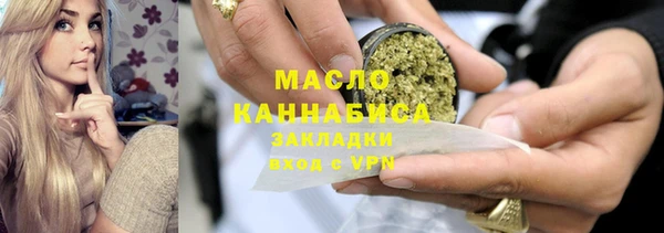 прущие крисы Михайлов