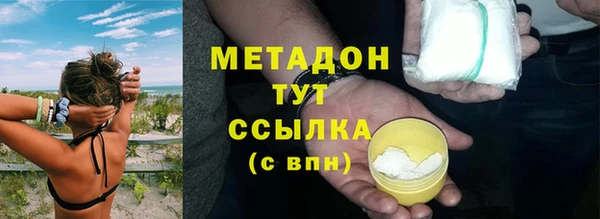 прущие крисы Михайлов