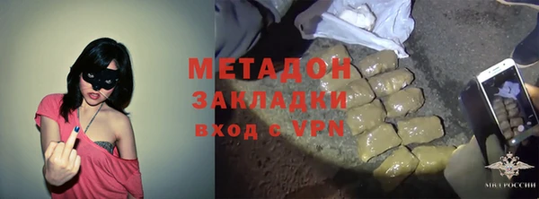 прущие крисы Михайлов