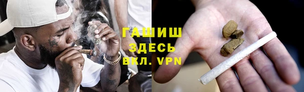 прущие крисы Михайлов