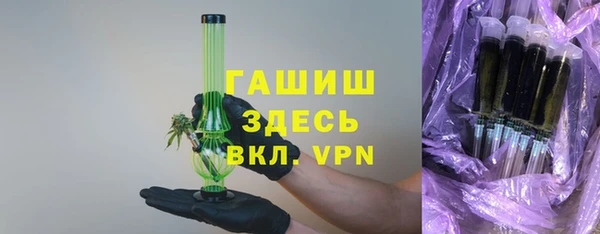 прущие крисы Михайлов