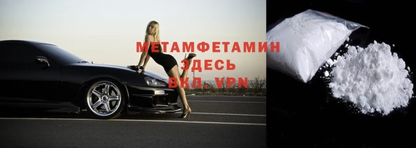 героин Михайловка