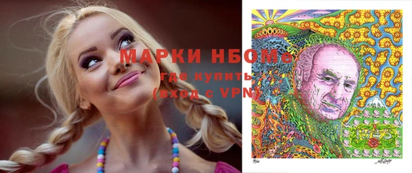 прущие крисы Михайлов
