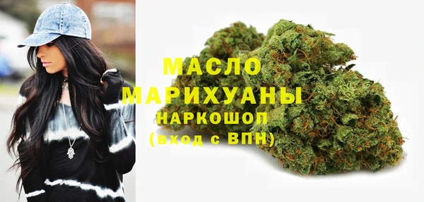 стаф Бабаево