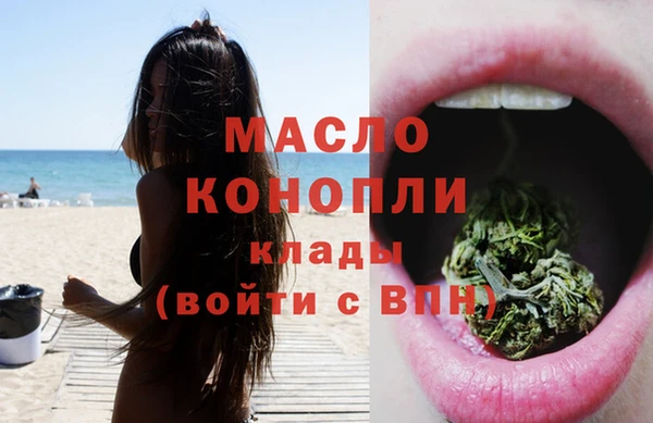 героин Михайловка