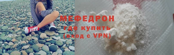 героин Михайловка