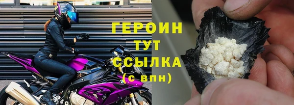 мяу мяу мука Медногорск