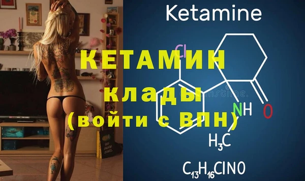 прущий лед Ахтубинск