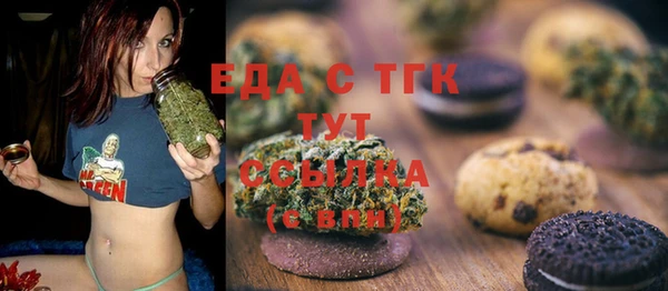 прущие крисы Михайлов
