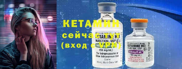прущие крисы Михайлов