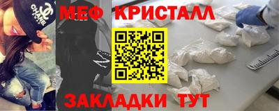 герыч Изобильный