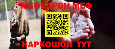 герыч Изобильный