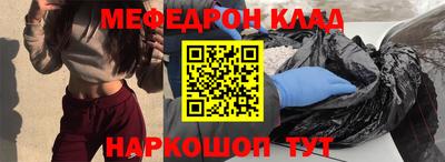 мдма Апшеронск