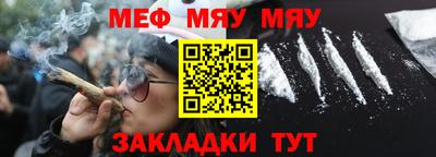 наркотики Аргун