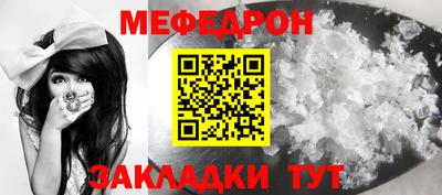 PSILOCYBIN Азнакаево