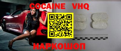 прущая мука Ипатово