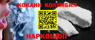 мдма Ирбит