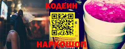 мдма Ирбит