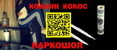 герыч Изобильный
