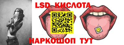 прущая мука Ипатово