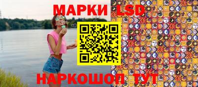 герыч Изобильный