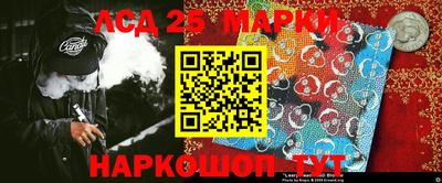 герыч Изобильный