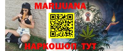 мдма Ирбит