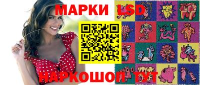 эйфоретик Абакан