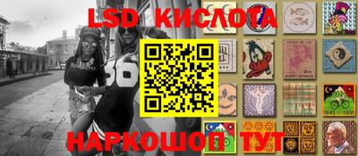 эйфоретик Абакан