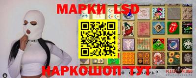 мдма Ирбит