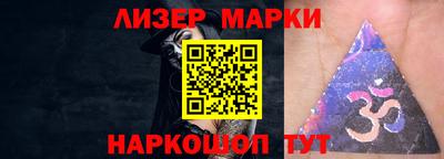 мдма Ирбит