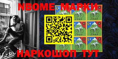 прущая мука Ипатово