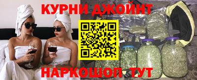 прущая мука Ипатово