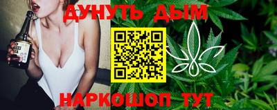 герыч Изобильный