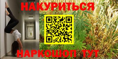 мдма Ирбит