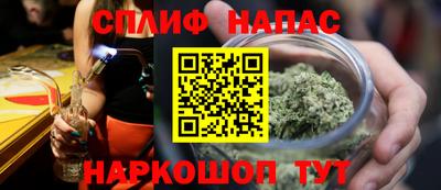 герыч Изобильный