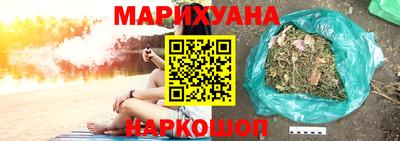 герыч Изобильный