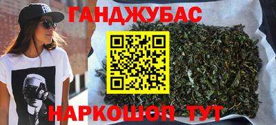 мдма Ирбит
