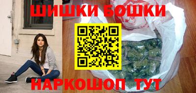 молекула духа Азнакаево