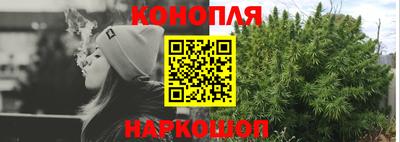 прущая мука Ипатово