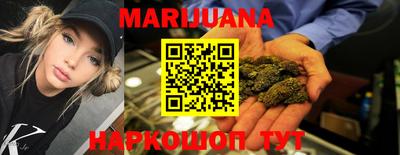 наркотики Аргун