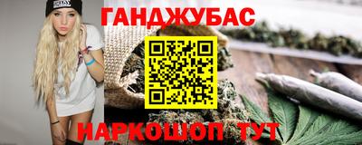 мдма Ирбит