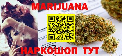 прущая мука Ипатово