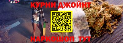 прущая мука Ипатово