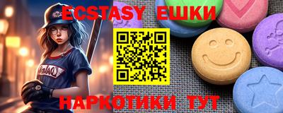 герыч Изобильный