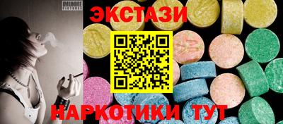 герыч Изобильный